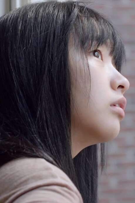 The Transfer Student